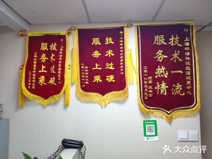 1669005122127999.jpg 图片关键词