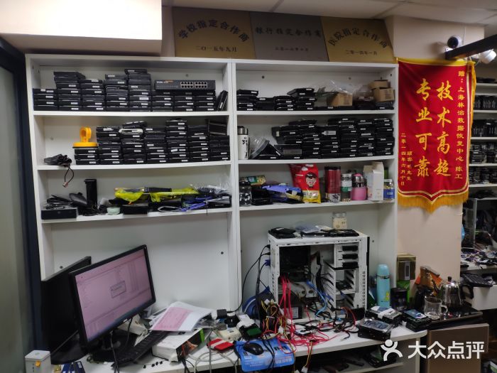 1669005122298069.jpg 图片关键词