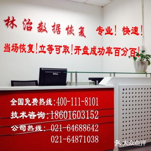 1669005122828368.jpg 图片关键词